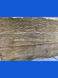 玻璃纤维棉